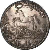 German States coin 1 1/2 Thaler - Ernst August (1681 - 1688) reverse reverse of 1 1/2 Thaler - Ernst August (1681 - 1688) coin with KM# 281 from German States.