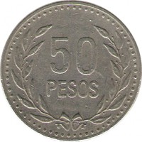 reverse of 50 Pesos - Non magnetic (1989 - 2012) coin with KM# 283 from Colombia. Inscription: 50 PESOS