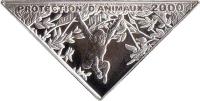 Congo - Democratic Republic coin 10 Francs - Animal Protection: Chimpanzee (2000) reverse reverse of 10 Francs - Animal Protection: Chimpanzee (2000) coin with KM# 33 from Congo - Democratic Republic. Inscription: PROTECTION D'ANIMAUX 2000