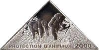 reverse of 10 Francs - Animal Protection: Chimpanzee (2000) coin with KM# 36 from Congo - Democratic Republic. Inscription: PROTECTION D'ANIMAUX 2000