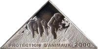 Congo - Democratic Republic coin 10 Francs - Animal Protection: Chimpanzee (2000) reverse reverse of 10 Francs - Animal Protection: Chimpanzee (2000) coin with KM# 36 from Congo - Democratic Republic. Inscription: PROTECTION D'ANIMAUX 2000