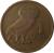 reverse of 1 Drachma (1973) coin with KM# 107 from Greece. Inscription: 1 ΔΡΑΧΜΗ Ν. ΠΕΡ.