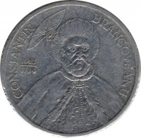 obverse of 1000 Lei - Constantin Brancoveanu (2000 - 2006) coin with KM# 153 from Romania. Inscription: CONSTANTIN BRANCOVEANU 1688 1714