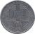 reverse of 1000 Lei - Constantin Brancoveanu (2000 - 2006) coin with KM# 153 from Romania. Inscription: ROMANIA 1000 LEI 20 02
