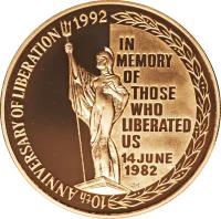 Falkland Islands coin 5 Pounds - Elizabeth II - 10th Anniversary of Liberation (1992) reverse reverse of 5 Pounds - Elizabeth II - 10th Anniversary of Liberation (1992) coin with KM# 36b from Falkland Islands. Inscription: 10th ANNIVERSARY OF LIBERATION 1992 IN MEMORY OF THOSE WHO LIBERATED US 14 JUNE 1982