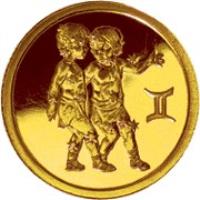 reverse of 25 Roubles - Signs of the Zodiac: Gemini (2003) coin from Russia.