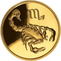 reverse of 50 Roubles - Signs of the Zodiac: Scorpio (2003) coin with Y# 1009 from Russia.