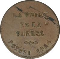 obverse of 2 Centésimos (1864) coin with KM# 148 from Bolivia. Inscription: LA UNION ES LA FUERZA POTOSI 1864