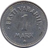 reverse of 1 Mark (1922) coin with KM# 1 from Estonia. Inscription: EESTI VABARIIK 1 MARK