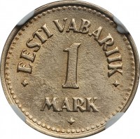 reverse of 1 Mark (1924) coin with KM# 1a from Estonia. Inscription: EESTI VABARIIK 1 MARK