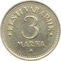 reverse of 3 Marka (1922) coin with KM# 2 from Estonia. Inscription: EESTI VABARIIK 3 MARKA