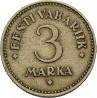 reverse of 3 Marka (1925) coin with KM# 2a from Estonia. Inscription: EESTI VABARIIK 3 MARKA