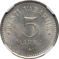 reverse of 5 Marka (1922) coin with KM# 3 from Estonia. Inscription: EESTI VABARIIK 5 MARKA