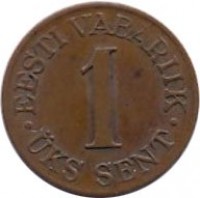 Estonia coin 1 Sent (1939) reverse reverse of 1 Sent (1939) coin with KM# 19.1 from Estonia. Inscription: EESTI VABARIIK 1 ÜKS SENT
