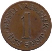 reverse of 1 Sent (1939) coin with KM# 19.1 from Estonia. Inscription: EESTI VABARIIK 1 ÜKS SENT