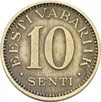 reverse of 10 Senti (1931) coin with KM# 12 from Estonia. Inscription: EESTI VABARIIK 10 SENTI