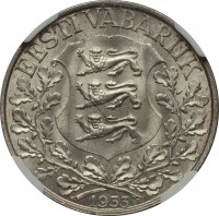 obverse of 1 Kroon - 10th Singing Festival (1933) coin with KM# 14 from Estonia. Inscription: EESTI VABARIIK 1933