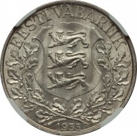 Estonia coin 1 Kroon - 10th Singing Festival (1933) obverse obverse of 1 Kroon - 10th Singing Festival (1933) coin with KM# 14 from Estonia. Inscription: EESTI VABARIIK 1933