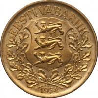 obverse of 1 Kroon (1934) coin with KM# 16 from Estonia. Inscription: EESTI VABARIIK 1934