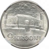 reverse of 2 Krooni - Toompea Fortress at Tallinn (1930) coin with KM# 20 from Estonia. Inscription: 2 KROONI
