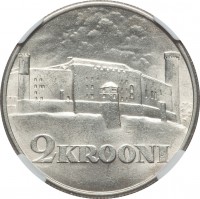 Estonia coin 2 Krooni - Toompea Fortress at Tallinn (1930) reverse reverse of 2 Krooni - Toompea Fortress at Tallinn (1930) coin with KM# 20 from Estonia. Inscription: 2 KROONI