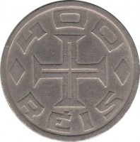 Brazil coin 400 Réis - 400th anniversary of the colonization of Brazil (1932) reverse reverse of 400 Réis - 400th anniversary of the colonization of Brazil (1932) coin with KM# 529 from Brazil. Inscription: 400 RÉIS