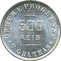 reverse of 500 Réis (1906 - 1912) coin with KM# 506 from Brazil. Inscription: ORDEM E PROGRESSO 500 RÉIS * V GRAMMAS *
