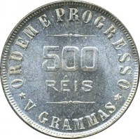 Brazil coin 500 Réis (1906 - 1912) reverse reverse of 500 Réis (1906 - 1912) coin with KM# 506 from Brazil. Inscription: ORDEM E PROGRESSO 500 RÉIS * V GRAMMAS *