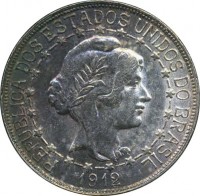 obverse of 500 Réis (1912) coin with KM# 509 from Brazil. Inscription: REPUBLICA DOS ESTADOS UNIDOS DO BRASIL 1912