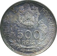 reverse of 500 Réis (1912) coin with KM# 509 from Brazil. Inscription: ORDEM E PROGRESSO 500 RÉIS