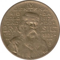 obverse of 500 Réis - 400th Anniversary of Colonization (1932) coin with KM# 530 from Brazil. Inscription: IV CENTENÁ RIO DA COLO NIZA :ÇÃO DO BRA ZIL 1532 1932