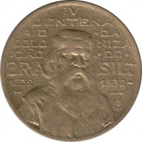Brazil coin 500 Réis - 400th Anniversary of Colonization (1932) obverse obverse of 500 Réis - 400th Anniversary of Colonization (1932) coin with KM# 530 from Brazil. Inscription: IV CENTENÁ RIO DA COLO NIZA :ÇÃO DO BRA ZIL 1532 1932