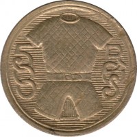 Brazil coin 500 Réis - 400th Anniversary of Colonization (1932) reverse reverse of 500 Réis - 400th Anniversary of Colonization (1932) coin with KM# 530 from Brazil. Inscription: 500 RÉIS