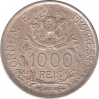 reverse of 1000 Réis (1912 - 1913) coin with KM# 510 from Brazil. Inscription: ORDEM E PROGRESSO 1000 RÉIS