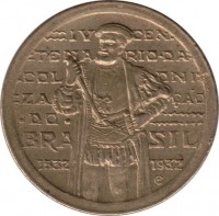 obverse of 1000 Réis - 400th anniversary of the colonization of Brazil (1932) coin with KM# 531 from Brazil. Inscription: IV CEN TENÁ RIO DA COL ONI ZA ÇÃO DO BRA ZIL 1532 1932