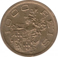 Brazil coin 1000 Réis - 400th anniversary of the colonization of Brazil (1932) reverse reverse of 1000 Réis - 400th anniversary of the colonization of Brazil (1932) coin with KM# 531 from Brazil. Inscription: 1000 RÉIS