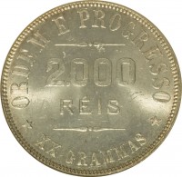 Brazil coin 2000 Réis (1906 - 1912) reverse reverse of 2000 Réis (1906 - 1912) coin with KM# 508 from Brazil. Inscription: ORDEM E PROGRESSO 2.000 RÉIS * XX GRAMMAS *