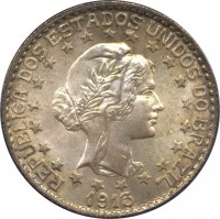 obverse of 2000 Réis (1912 - 1913) coin with KM# 511 from Brazil. Inscription: REPUBLICA DOS ESTADOS UNIDOS DO BRASIL 1913
