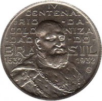 obverse of 2000 Réis - 400th Anniversary of Colonization (1932) coin with KM# 532 from Brazil. Inscription: IV CENTENA: :RIO DA COLO NIZA :CAO DO BRA SIL 1532 1932 C