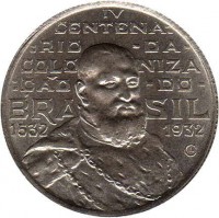Brazil coin 2000 Réis - 400th Anniversary of Colonization (1932) obverse obverse of 2000 Réis - 400th Anniversary of Colonization (1932) coin with KM# 532 from Brazil. Inscription: IV CENTENA: :RIO DA COLO NIZA :CAO DO BRA SIL 1532 1932 C