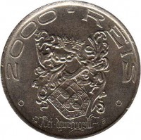 Brazil coin 2000 Réis - 400th Anniversary of Colonization (1932) reverse reverse of 2000 Réis - 400th Anniversary of Colonization (1932) coin with KM# 532 from Brazil. Inscription: 2000 RÉIS