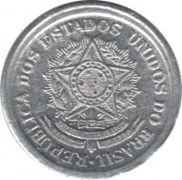 obverse of 10 Centavos (1956 - 1961) coin with KM# 564 from Brazil. Inscription: REPUBLICA DOS ESTADOS UNIDOS DOS BRASIL