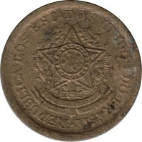 obverse of 50 Centavos (1956) coin with KM# 566 from Brazil. Inscription: REPUBLICA DOS ESTADOS UNIDOS DO BRASIL
