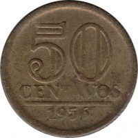reverse of 50 Centavos (1956) coin with KM# 566 from Brazil. Inscription: 50 CENTAVOS 1956