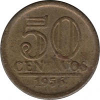 Brazil coin 50 Centavos (1956) reverse reverse of 50 Centavos (1956) coin with KM# 566 from Brazil. Inscription: 50 CENTAVOS 1956