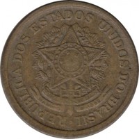 obverse of 1 Cruzeiro (1956) coin with KM# 567 from Brazil. Inscription: REPUBLICA DOS ESTADOS UNIDOS DO BRASIL