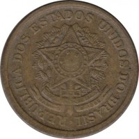 Brazil coin 1 Cruzeiro (1956) obverse obverse of 1 Cruzeiro (1956) coin with KM# 567 from Brazil. Inscription: REPUBLICA DOS ESTADOS UNIDOS DO BRASIL