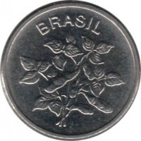 obverse of 1 Centavo - FAO: Soja (1979 - 1983) coin with KM# 589 from Brazil. Inscription: BRASIL