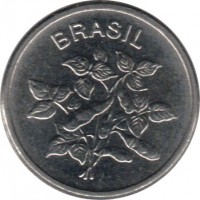 Brazil coin 1 Centavo - FAO: Soja (1979 - 1983) obverse obverse of 1 Centavo - FAO: Soja (1979 - 1983) coin with KM# 589 from Brazil. Inscription: BRASIL