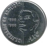 reverse of 100 Cruzados - Abolition of Slavery Centennial - Male (1988) coin with KM# 608 from Brazil. Inscription: CENTENARIO DA ABOLICAO 1888 1988